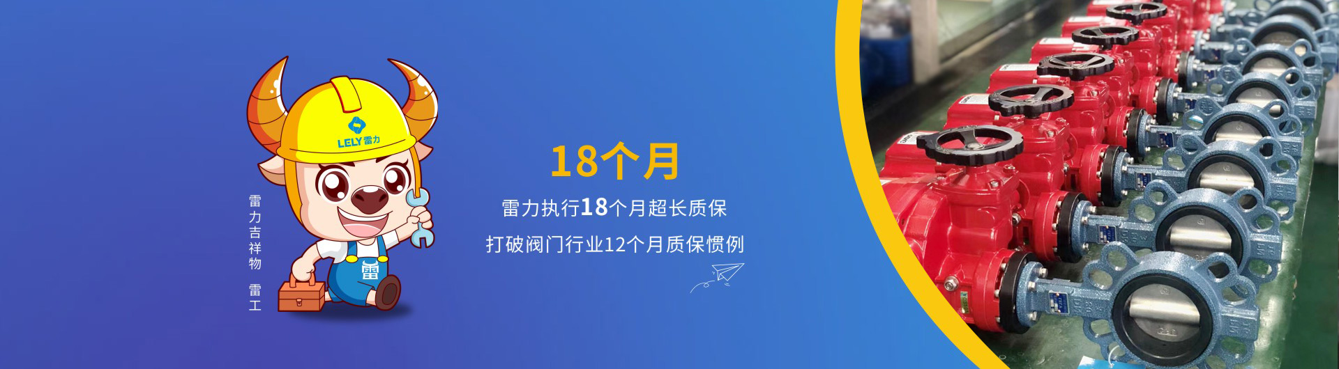 ���b�O(ji��n)��