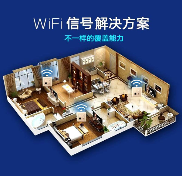 �ṩ��(zhu��n)�I(y��)�ğo(w��)��(xi��n)wifi���w��